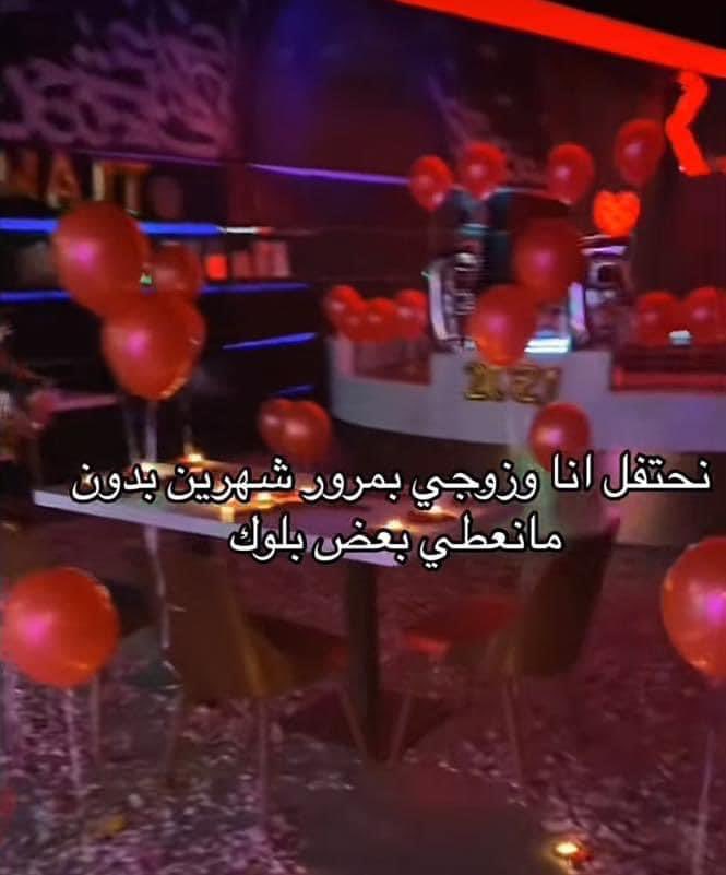 egymeme11's tweet photo. أنا لما اتجوز : https://t.co/FlxmmAp2iZ