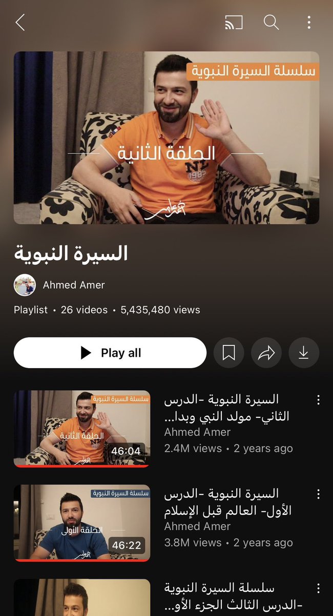 Diego (@abdelrhmangooda) on Twitter photo 