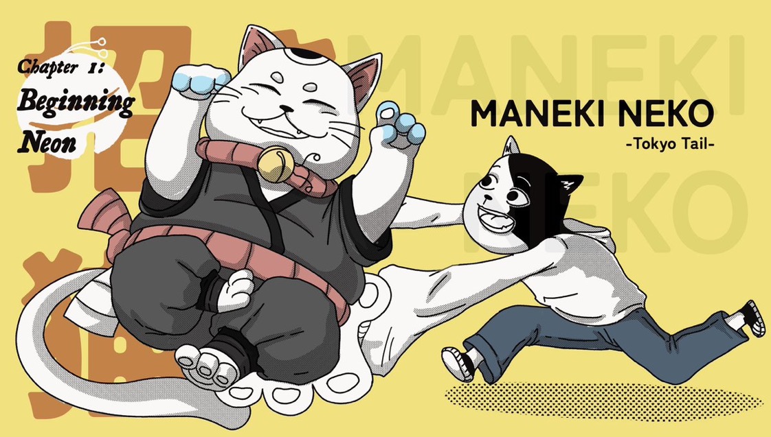 AddYourName187's tweet photo. @MrBabyWhale How often have I told you, DYOR ! 

I'll drop it one more 🫳🏻
                                           $MANEKI x @UnrevealedXYZ 🎴

🐱 Here to stay.

The Leading Memecoin. 

#TOKEN2049Week #Token2049 #Solana #Solanamecoin #memecoin #MANEKI https://t.co/DgsaSrscgb