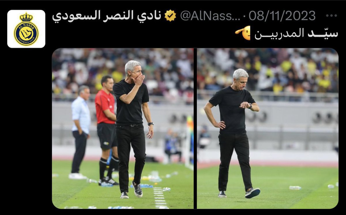 شايب النصر tweet media