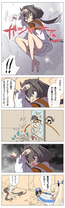 トロニー、ヒーローになるための第一歩!#トロニー #ラプラス #NIKKE #2024NIKKEクリエイターフェス #ニケ #メガニケ 