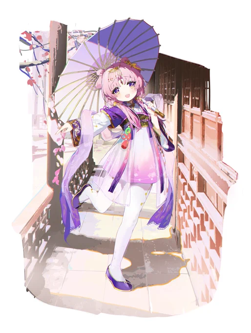 fuxuan 