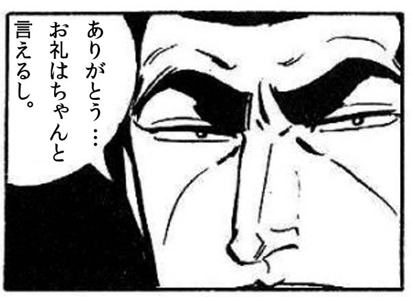 @seki_server 15年もかかったし…って思ったけど、10 年くらい筆折ってた所為で経験値ゼロリセットした状態でお絵描き再開して2年くらいだから、まだ成長分の余力残ってたと思うと再開して良かったと思うし 