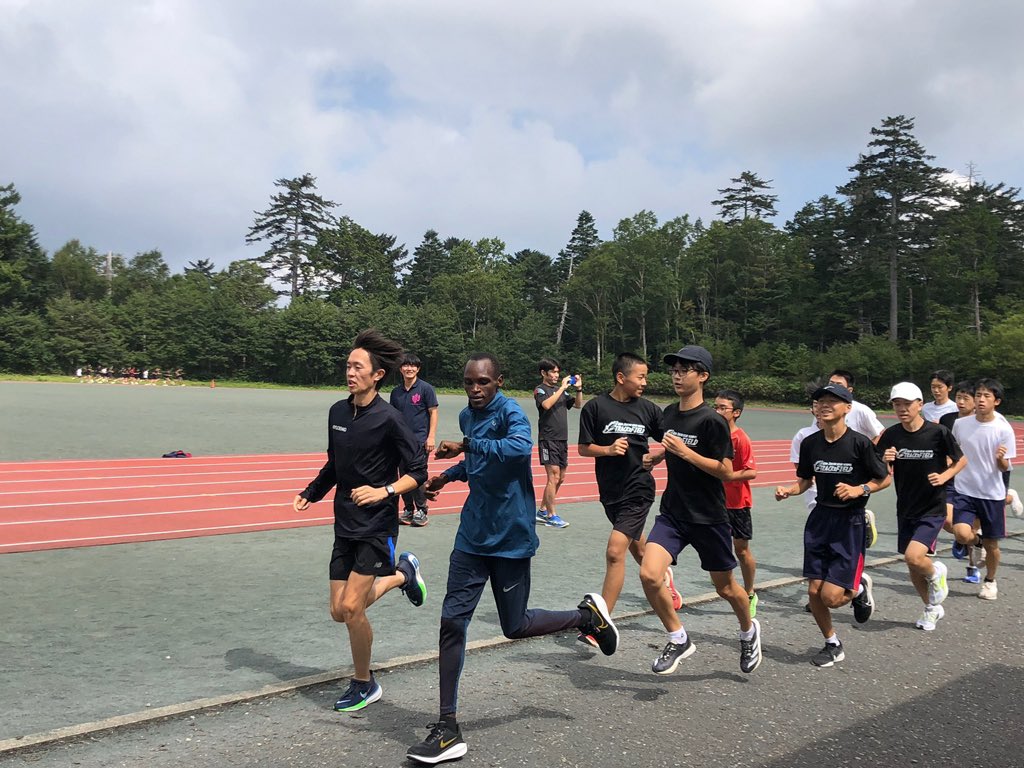HidaOntakeTArea's tweet photo. #飛騨御嶽高原高地トレーニングエリア で合宿された #トーエネック陸上競技部 ・ #九電工陸上競技部 ・ #日本実業団陸上競技連合 の皆さんが、#下呂市中学校合同部活動 （陸上・駅伝）の皆さんと交流されました😊
皆さんありがとうございました❗️
今後も皆さんのご活躍を応援いたします📣

#御嶽高トレ https://t.co/sZk1fwgkos