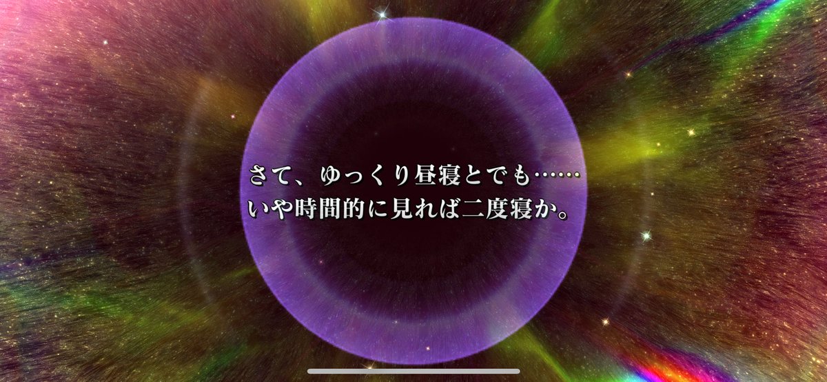hbknren's tweet photo. PvPには興味ほぼないけど、この子はフル育成😚 https://t.co/2JW4xLtJtF