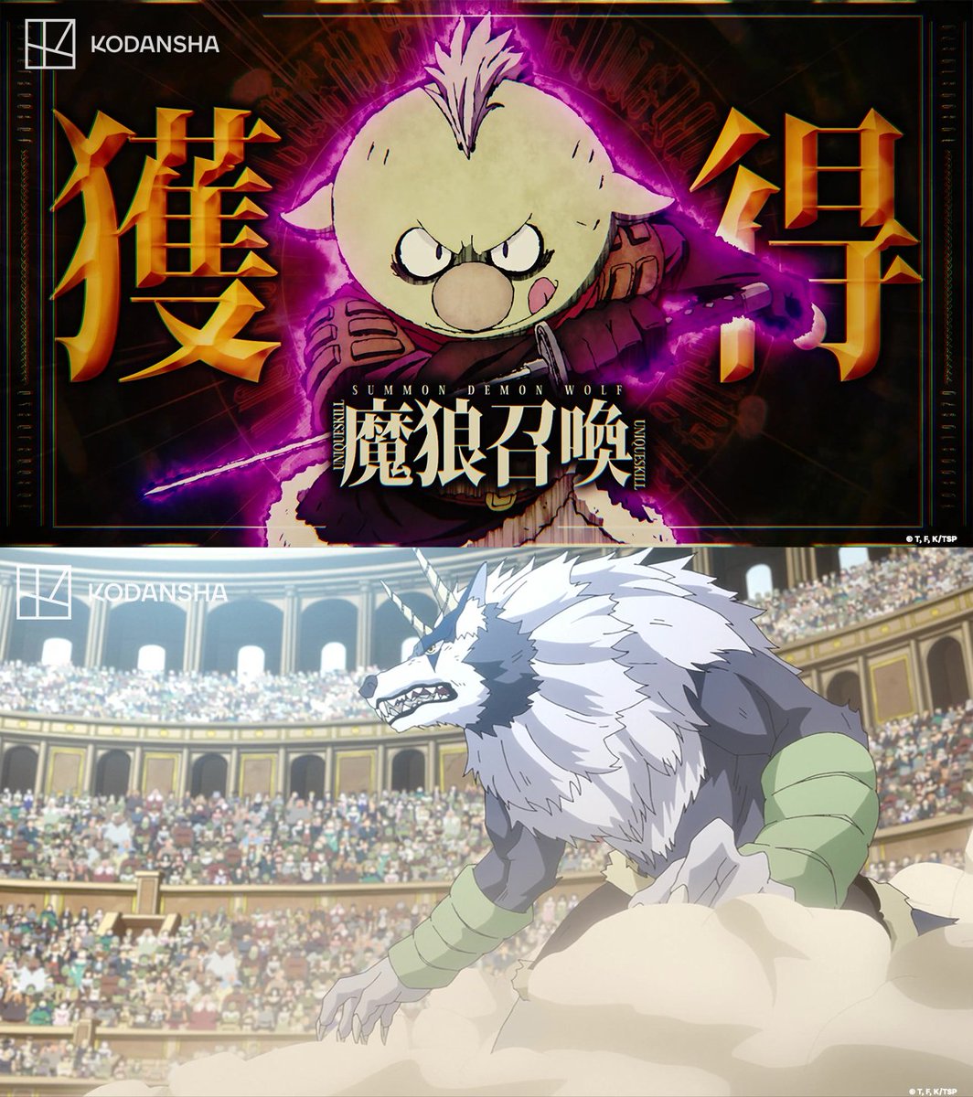 Gobta's new form?! 👀