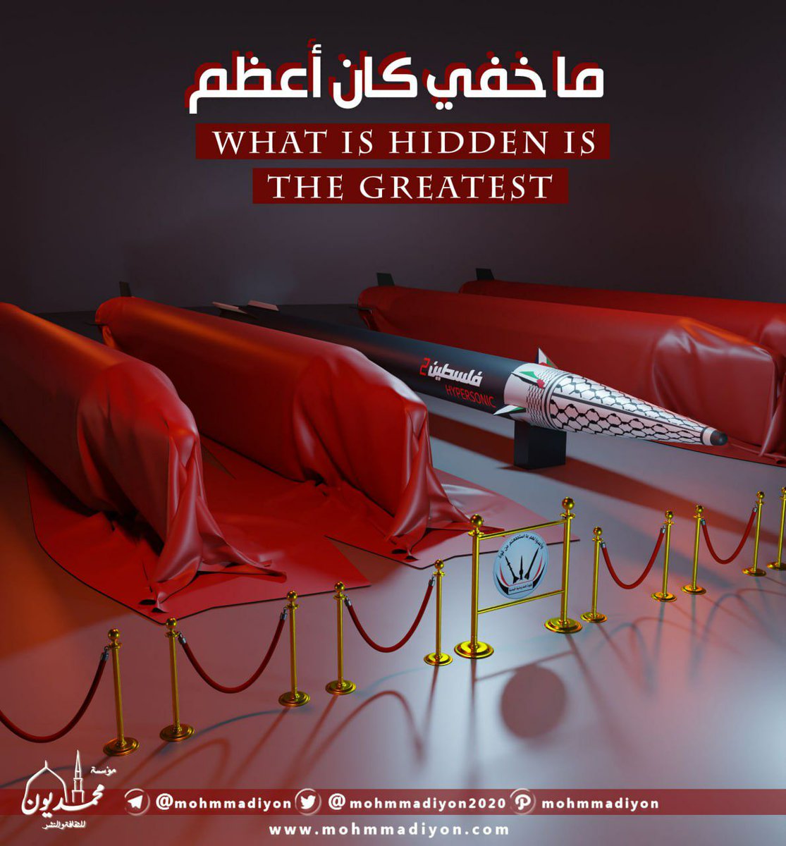 🔻 العقيد محمد وليد ✌🏻🇾🇪 tweet media