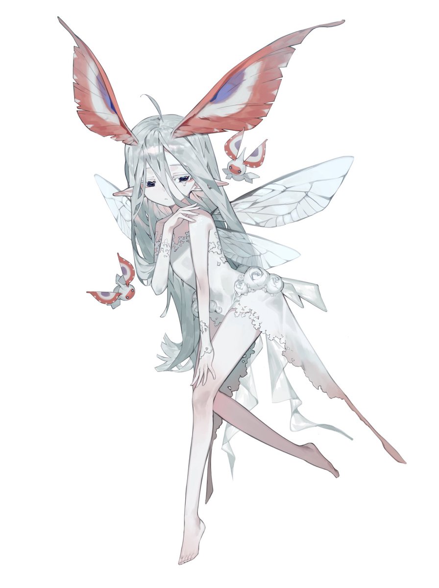 284. Masquerain 🧿