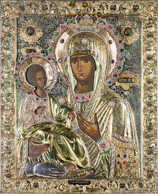 Kate Bosko tweet media