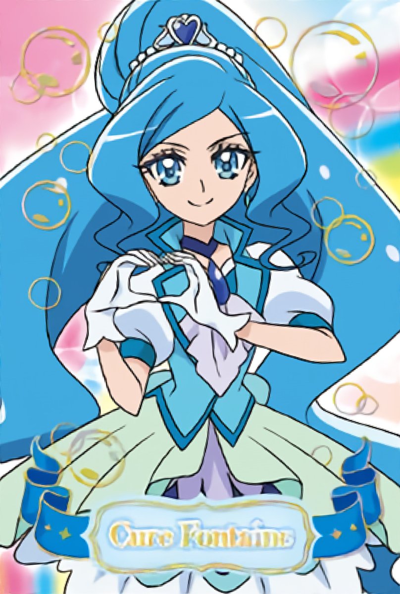 PrecureCardsBot's tweet image. Precure Kirakira Card Gummy: Cure Fontaine 💙https://t.co/cJh9OIfOZy