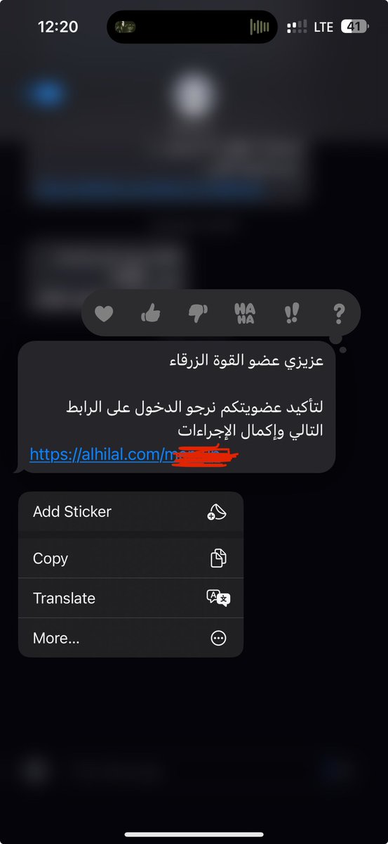 أخبار القوة الزرقاء tweet media