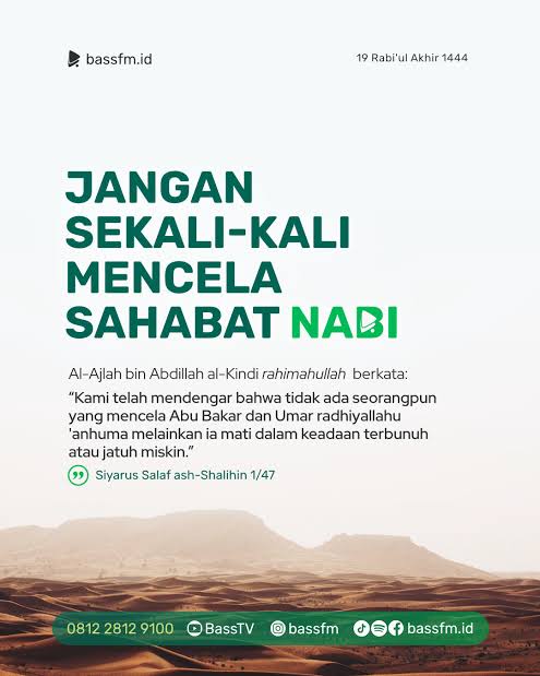 Panggil Saja: 🅰🅱1 tweet media