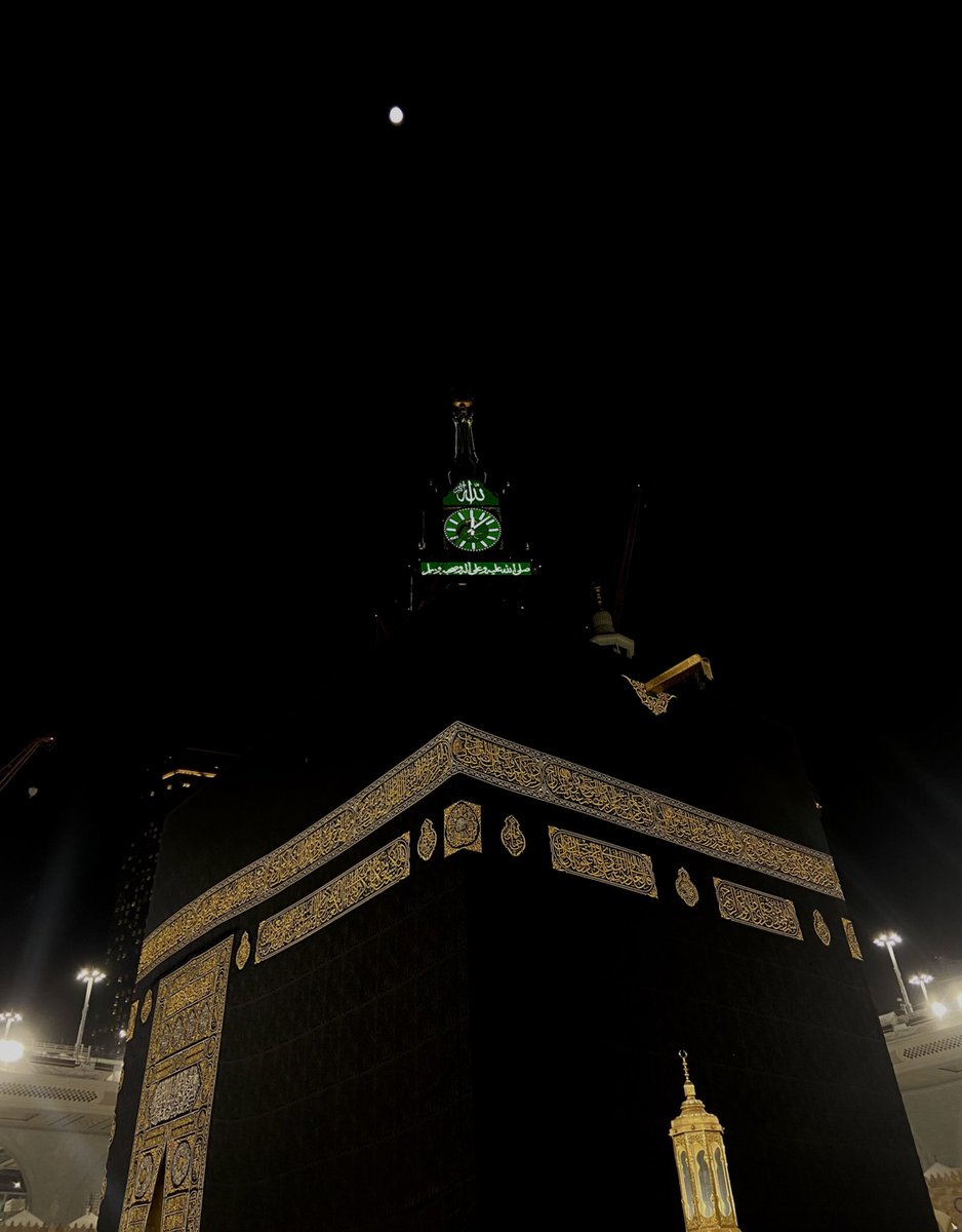 look at my tahajjud view. god really loves me!