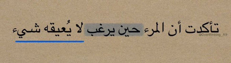 33kFeryal's tweet photo. https://t.co/lJEqVEDoB2