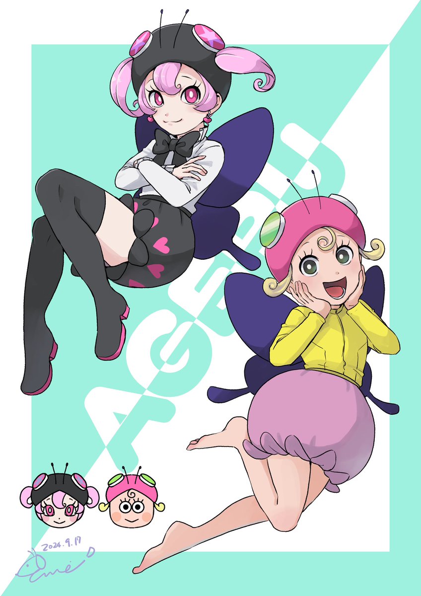 あげるちゃん様確認用 GXth0hgakAAoFoh.jpg?format=jpg