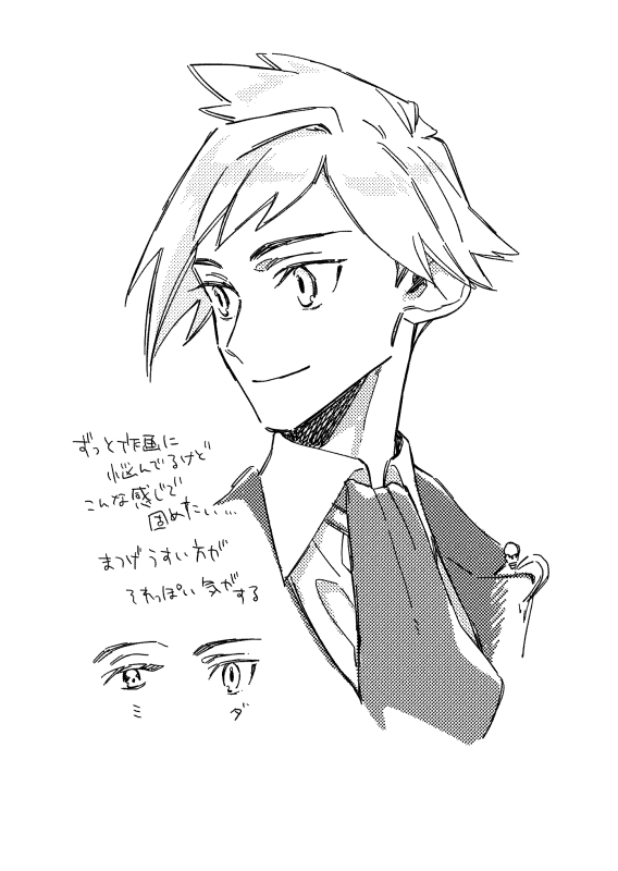 15分 