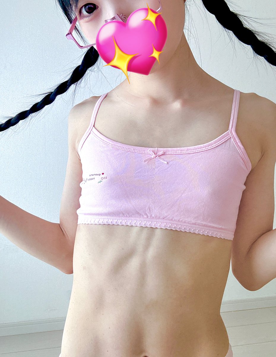 おはよ〜🧙‍♂️❣️
三つ編み見て🫶