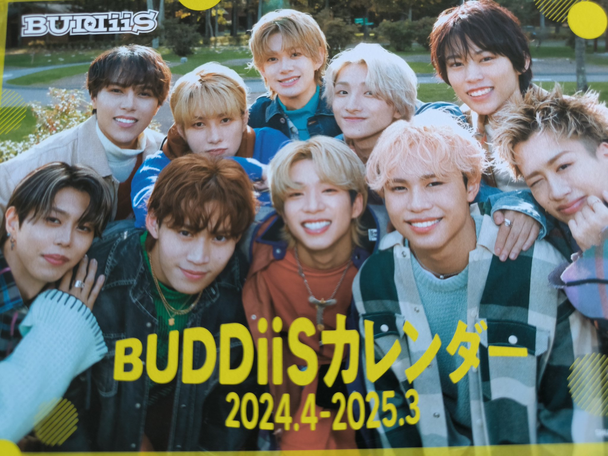 BUDDiiS カレンダー BUDDiiS カレンダー2024.4-2025.3」（卓上／壁掛け）2024年3月14