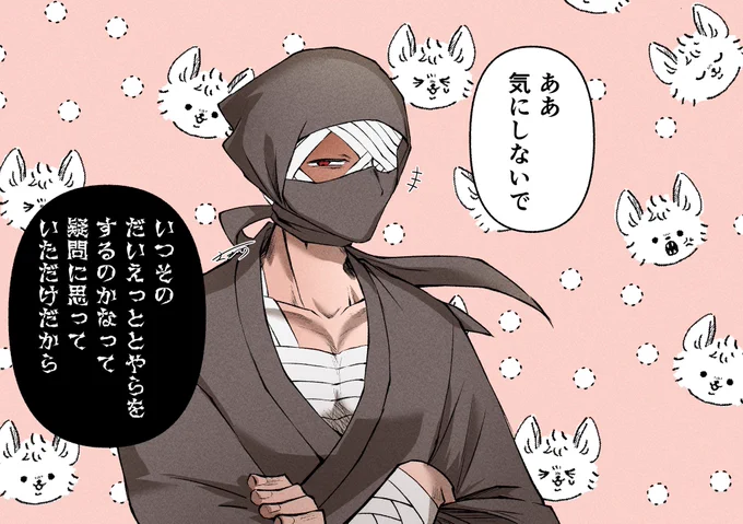 今日からやろうと思ってたんです 本当です
ごめんなさい 
