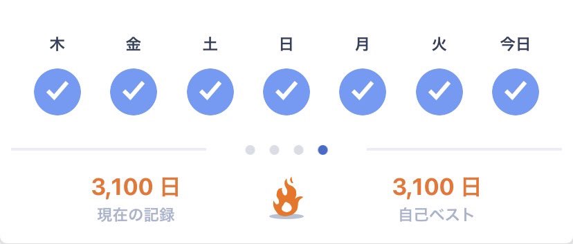 t_danbon's tweet photo. #iKnowJP, #DMM英会話 https://t.co/SqD77tCCSB