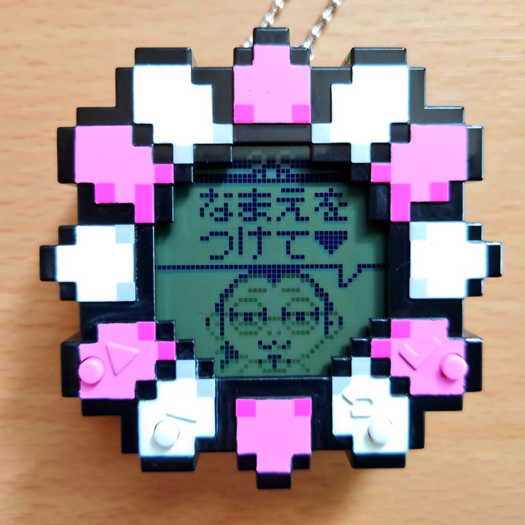 irohatchi's tweet photo. 先日遊び始めたゴーウォーク、何故かリセットされてしまって最初からやり直しになった😔なんでや…
#フラワーゴーウォーク #FlowerGoWalk https://t.co/KRloatzlwb