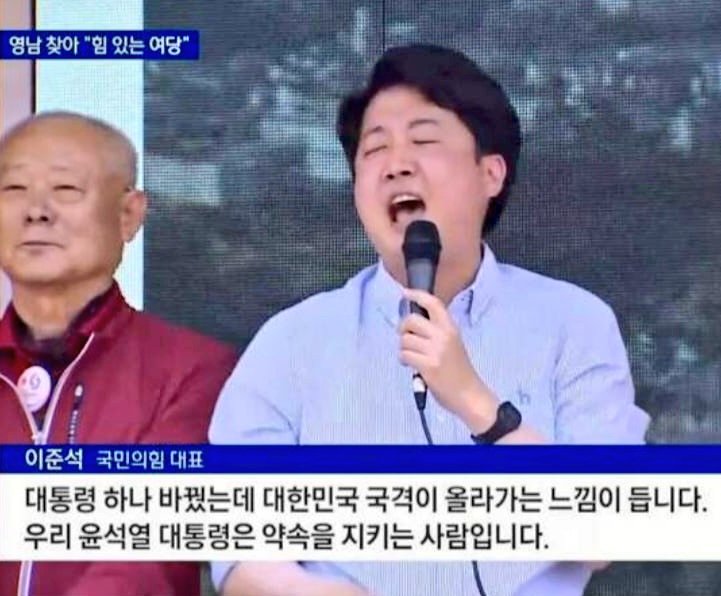 フㅐ고기 팔던 
フㅐへㅐヮヮㅣ

이 짤은 널리 퍼져얄듯