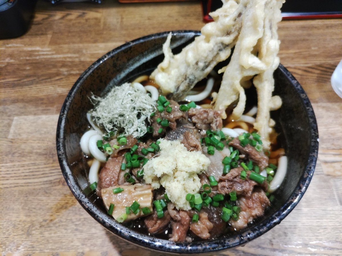 神田駅近くの「神田肉うどん」でごぼ天肉うどん880円😋いつもより15分早い電車に乗って食べに行ったらお店でフォロワーさんに会いました😁
#ごぼ天 #肉うどん #博多うどん #小倉うどん #神田朝食