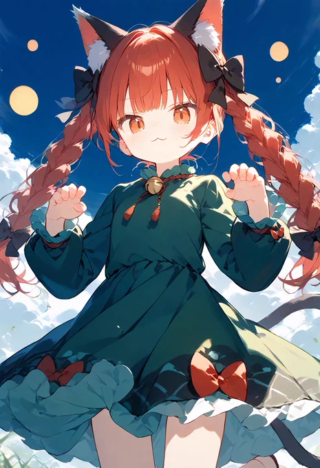 お燐 