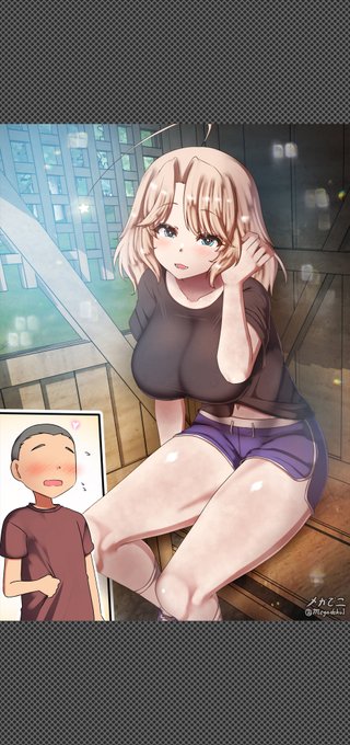 宇宙人ちゃんと, ある少年の初恋🤭

Alien girl and the moment of a boy fell in love 