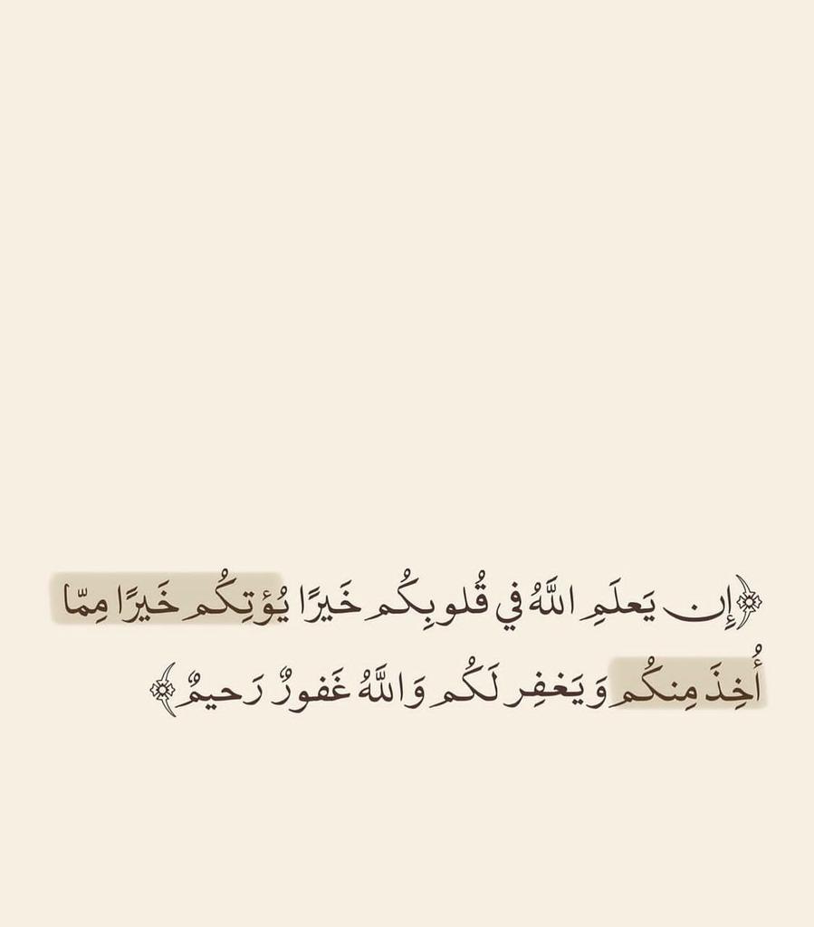 فــذكِّر (@thkkkrr_) on Twitter photo 