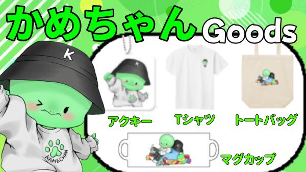 GXty4l7asAAh3P7.jpg?format=jpg