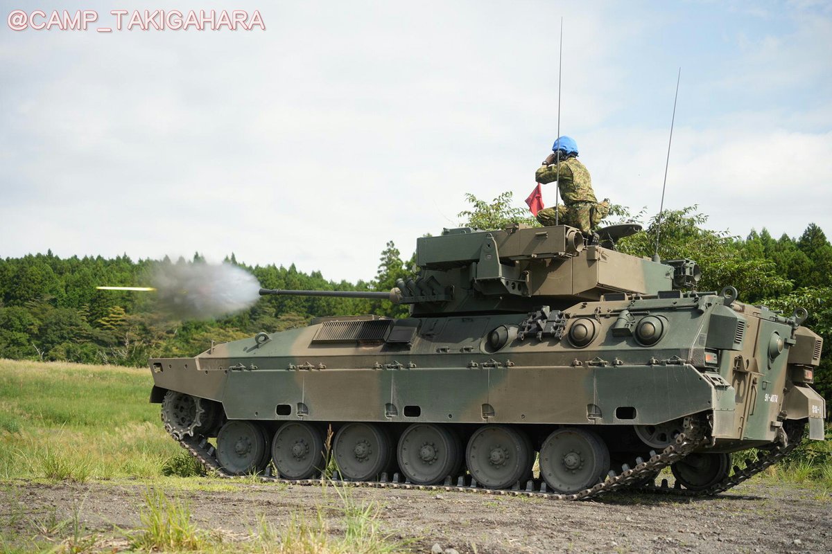 女性初である #89式装甲戦闘車 の操縦手となった #普通科教導連隊 第
