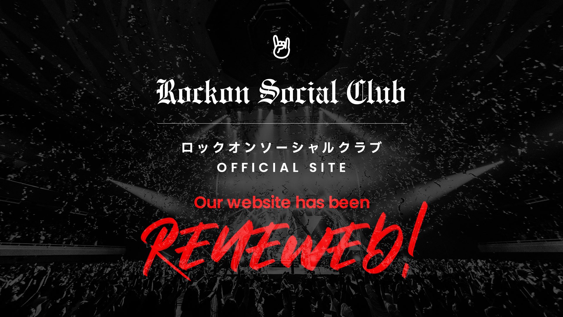 RockonSocialClub ３点おまとめ Rockon Social Club (@rockonsocialclu) / X