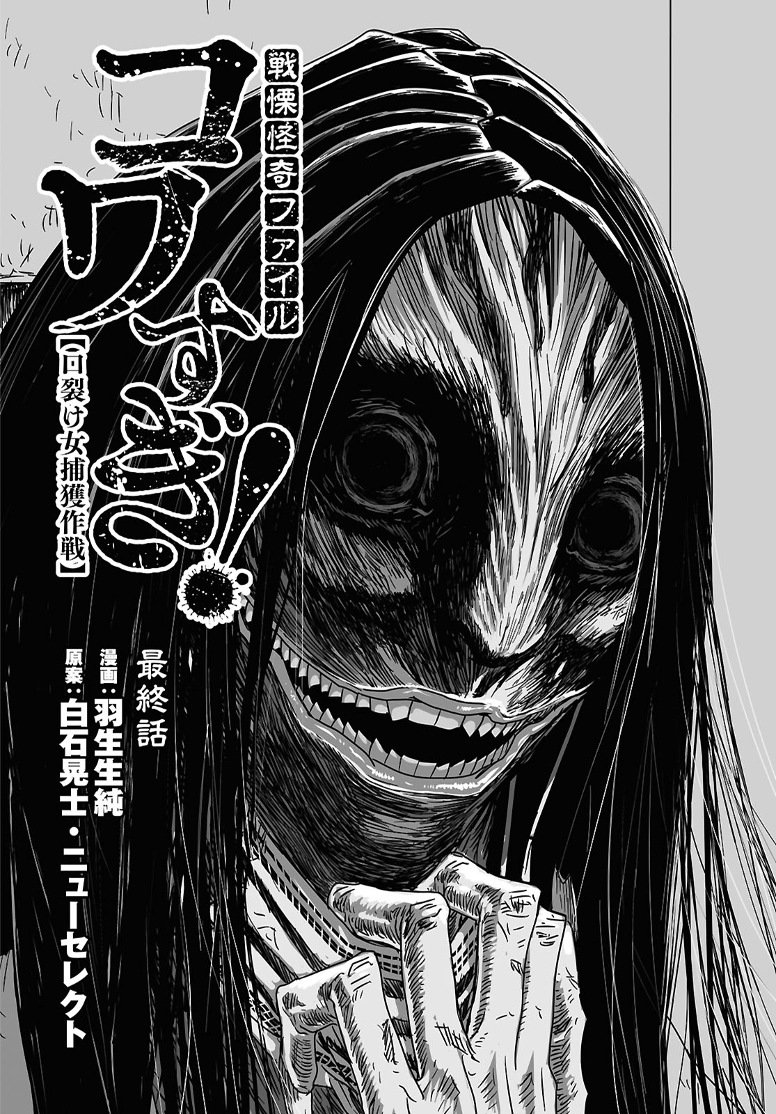 ヒルティ著作集 全11巻 白水社 ヒルティ著作集 全11巻（白水社） | カール・ヒルティ, 氷上英廣