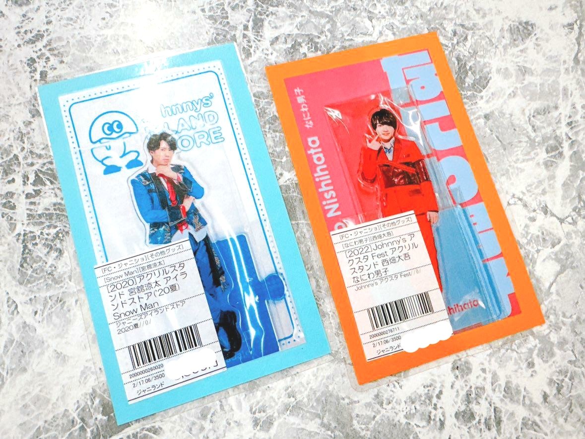 なにわ男子 アクスタ アクリルスタンド 20夏 '20夏 アイランドストア なにわ男子 アクリルスタンド 20\u0027夏 全員セット アクスタ なにわ 第3弾