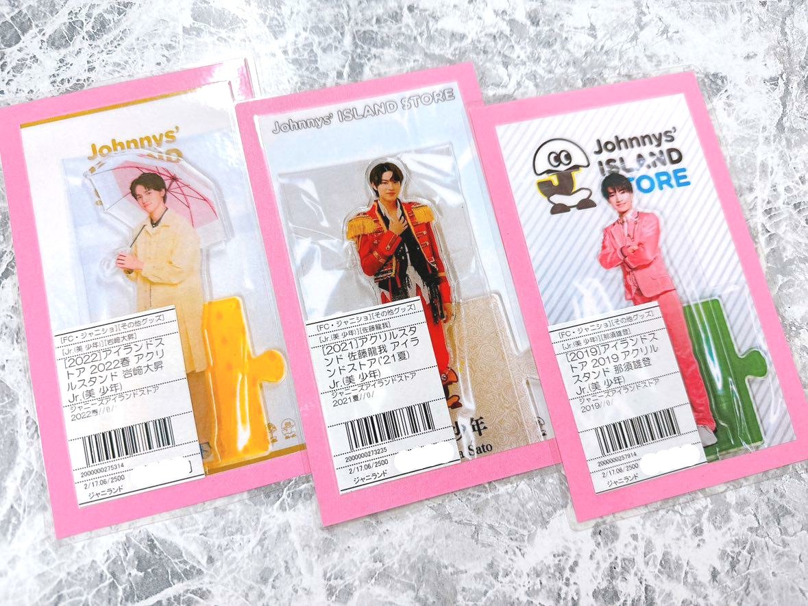 美 少年 アクスタ アクリルスタンド 第一弾 美少年 佐藤龍我 アクリル