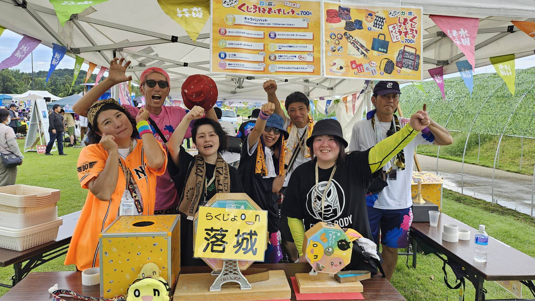 水曜どうでしょうキャラバン【公式】 on X: 