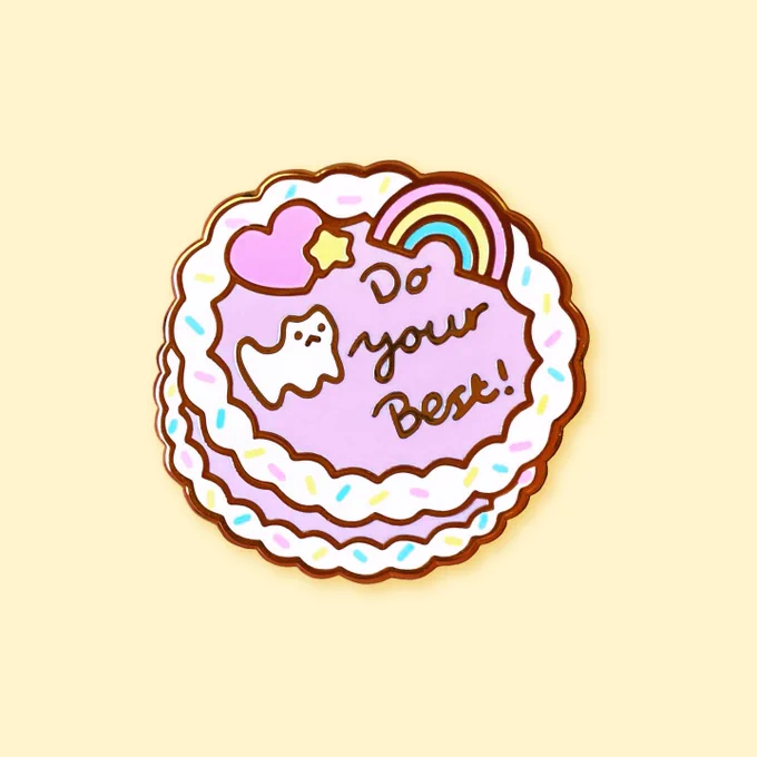 You've got this! Cake kitty is cheering you on in the form of a cute lil' pin!  