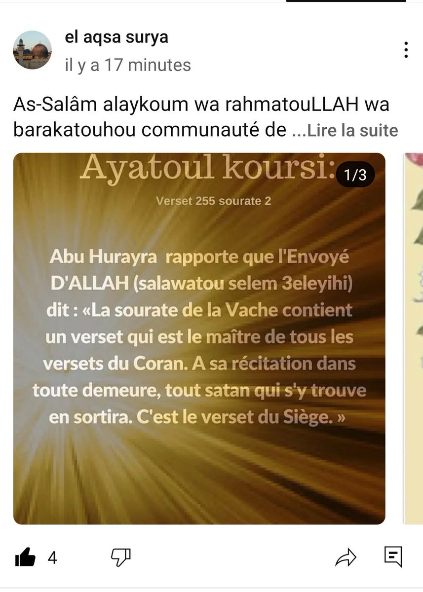 SabrDegMoyMoudj's tweet photo. Que notre Seigneur nous guide et nous mène plus près de ce qui est correct🤲🏿.
Qu'il unisse les musulmans du monde entier🤲🏿.
Qu'il unisse les gens du bien autour d'un seul objectif 🤲🏿.
Que la paix règne dans le monde.
#ProudToBeMuslim ❤️ #MusulmaneEtFiere al hamdoulilah 💞 https://t.co/AKesP7BOji