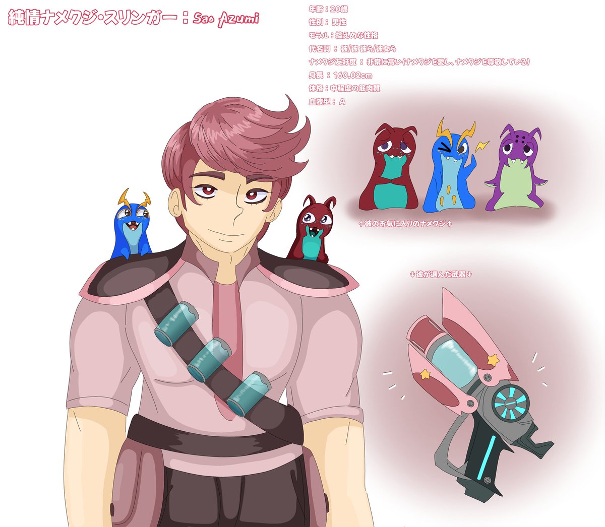 Arisuneakku's tweet photo. Just finished this, slayyyy 👑🤣💅✨💖✨💖 https://t.co/LoiiaxSSa8