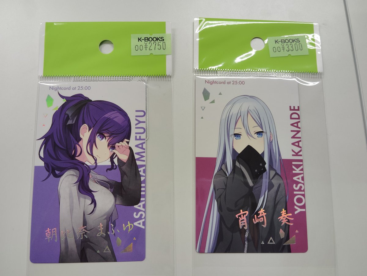 入荷情報】 プロジェクトセカイ エピックカード Brand Νew World