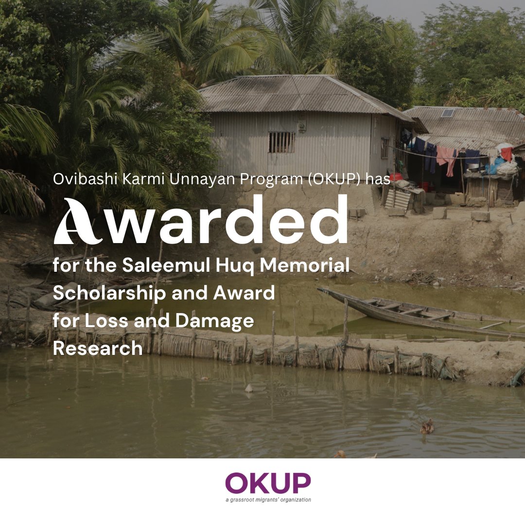 Excited to share that OKUP has been awarded for the Saleemul Huq Memorial Scholarship! 🎉This will support our work in highlighting how climate change is driving migration. 🌍 #Migration #ClimateAction #OKUP #ALLACT #LossAndDamage #Resilience
