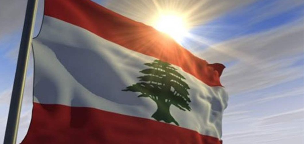 RimaSleiman8's tweet photo. كلنا للوطن
وطني ل��نان 🙏 https://t.co/IzPaZI4oq4