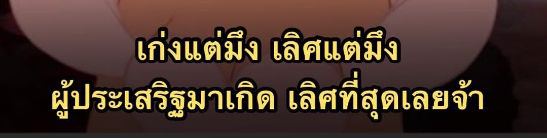 กุชอบ5555555555555555555555555555555555