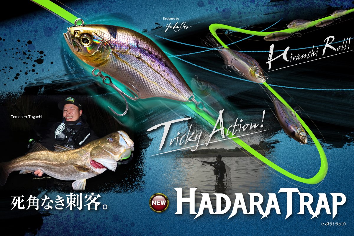 12 メガバス リスペクトカラー10個セット Megabass メガバス株式会社