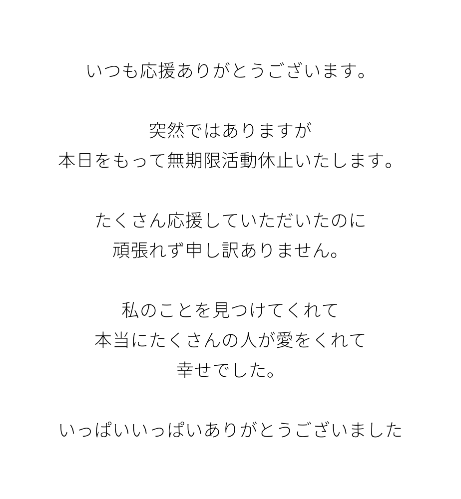 小麦がお🎀👑 tweet media