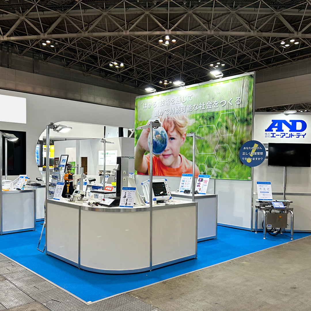 and_company_ltd's tweet photo. 【📢】展示会情報
本日9/18〜9/20まで、
#東京ビッグサイト で行われる
「 #INTERMEASURE 2024 」に出展中!
エー・アンド・デイでは
「分銅」「ウェイトチェッカ」「オムニエース」などを
ご案内しております。
ぜひお立ち寄りください!
ブース番号 (I-26)でお待ちしております🙇♀️ https://t.co/PZ8fySmSvV