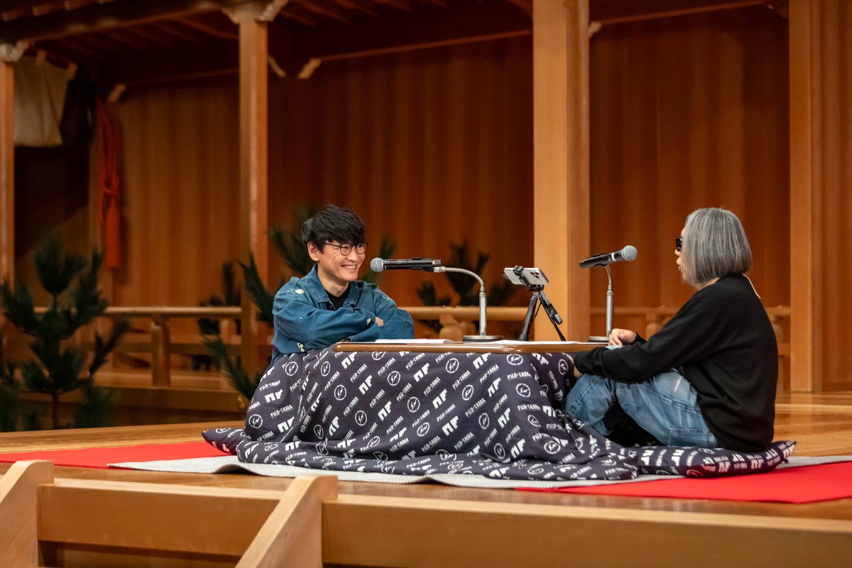 FUJI-YAMA MID-NIGHT-FISHING BSフジで放送されたGINZA SIX観世能楽堂