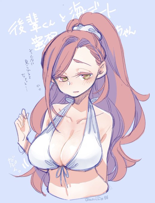 まだまだ暑いので蜜杞ちゃん水着( ˘ω˘ )  #
ちびっこちゃん朝活 