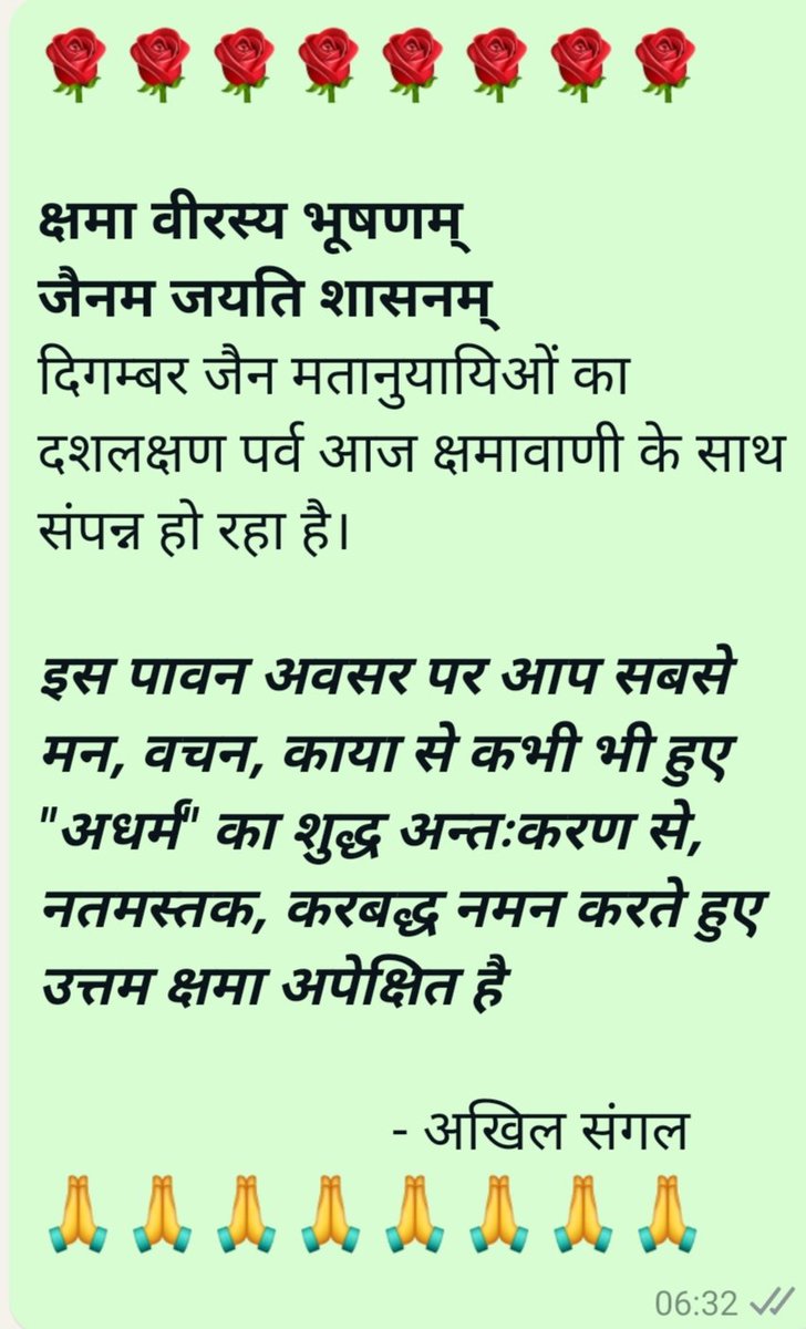 Dr Akhil Sangal (@ceoicha) on Twitter photo 